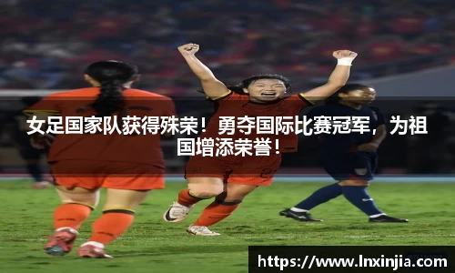 易游体育