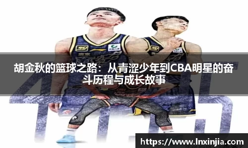 易游体育