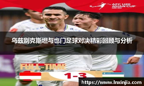 米乐YY易游