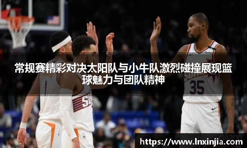 yy易游
