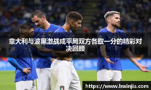 米乐YY易游