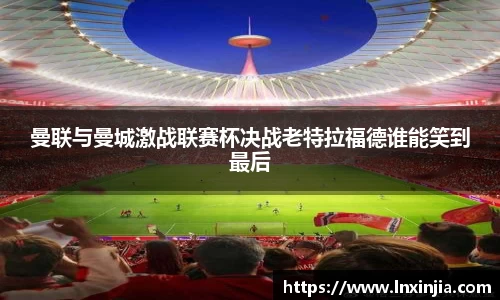 米乐YY易游