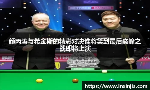 易游