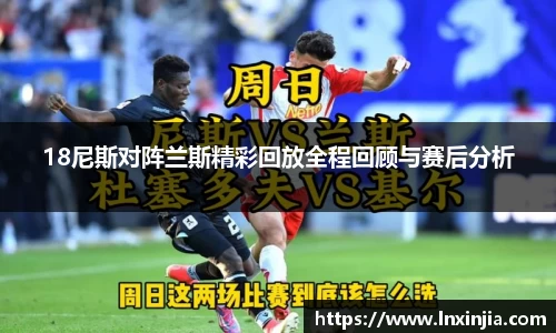 易游体育