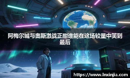 yy易游