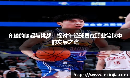 米乐YY易游