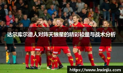 米乐YY易游