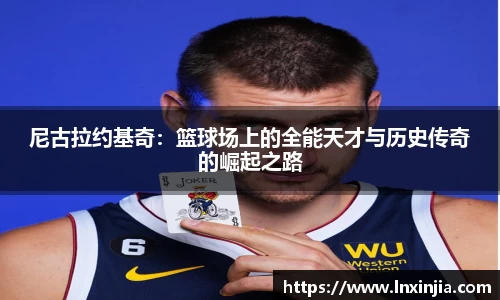 yy易游