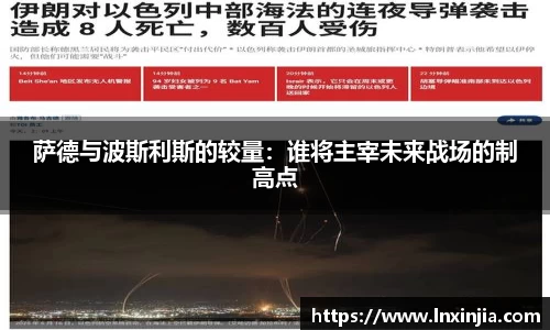易游体育