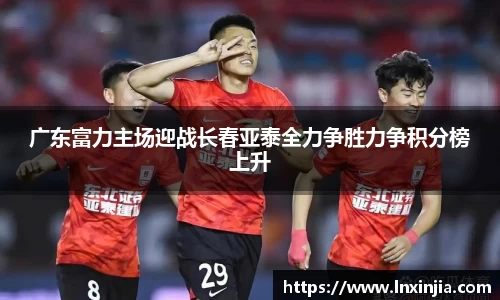 yy易游