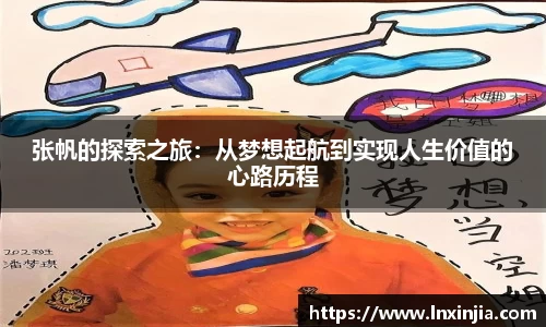 yy易游