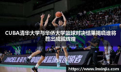 米乐YY易游