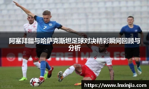 易游