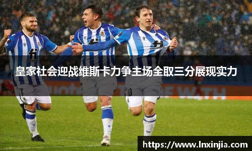 易游体育