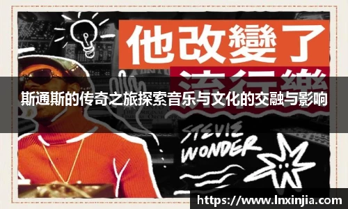 米乐YY易游