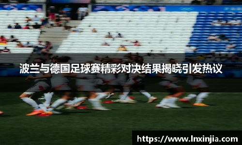 米乐YY易游