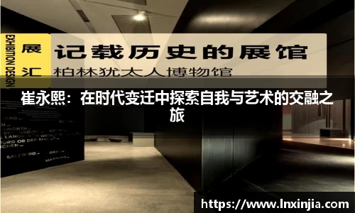 yy易游