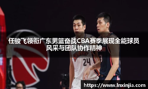 米乐YY易游