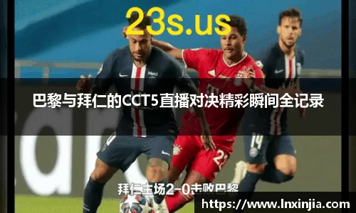 易游