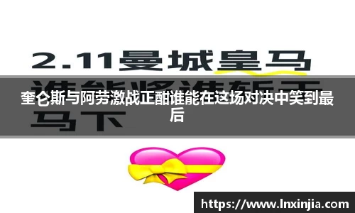 易游