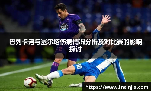 易游