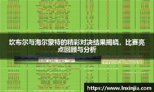 易游体育