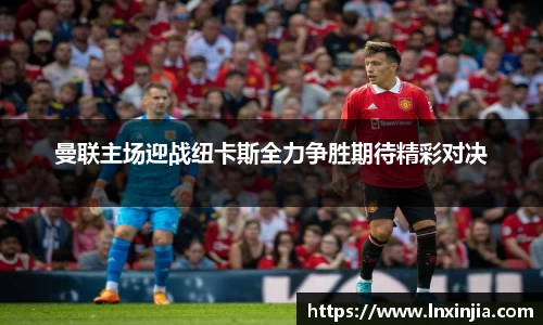 yy易游