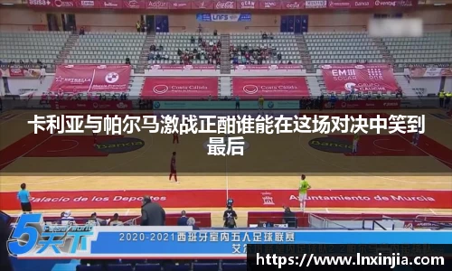 易游体育