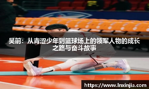 易游