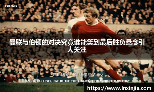 易游