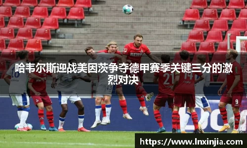 易游体育