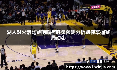 易游