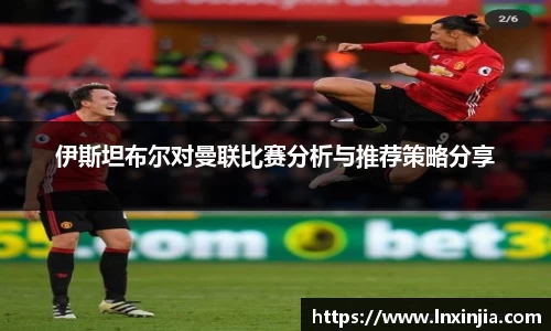 易游