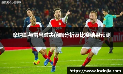 yy易游