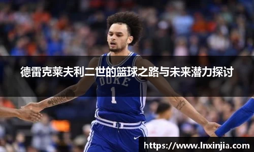 米乐YY易游