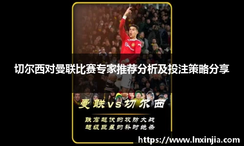 易游体育