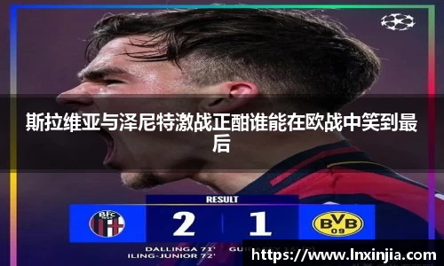 易游体育