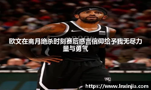 米乐YY易游