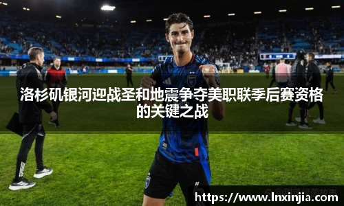 米乐YY易游