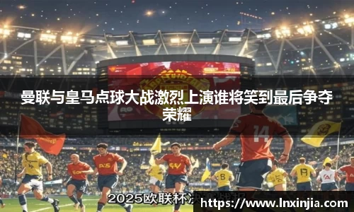 米乐YY易游